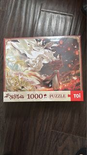 （分類：）位於 。 由 mbb116 提交（商品編號 1449390106，圖片 1）。簡介： 。
