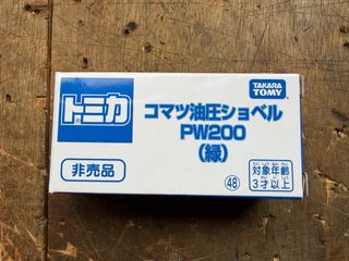 由 zenjiayou (刊登 ID 1449368969，圖片 1) 提交，位於 的 (類別：)，說明：。