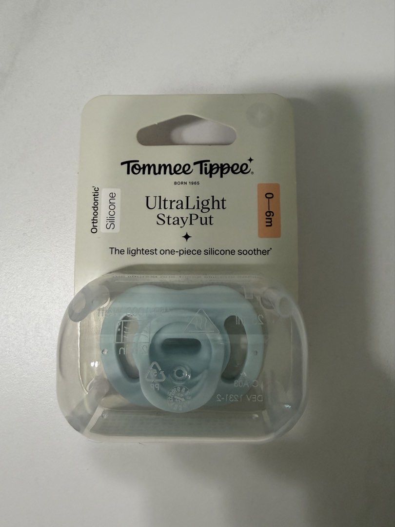 tommee tippee 奶嘴 （分類：護理及餵哺 - 母乳及奶瓶）位於 Hong Kong。 由 jas_____cheng 提交（商品編號 1449336480，圖片 1）。簡介： 。