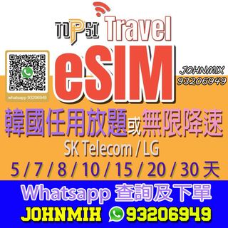 （分類：）位於 。 由 johnmix 提交（商品編號 1449408384，圖片 1）。簡介： 。
