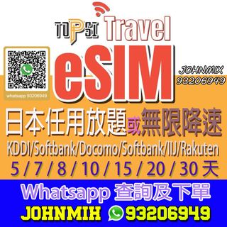 （分類：）位於 。 由 johnmix 提交（商品編號 1449405704，圖片 1）。簡介： 。