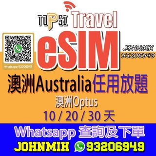 （分類：）位於 。 由 johnmix 提交（商品編號 1449410593，圖片 1）。簡介： 。