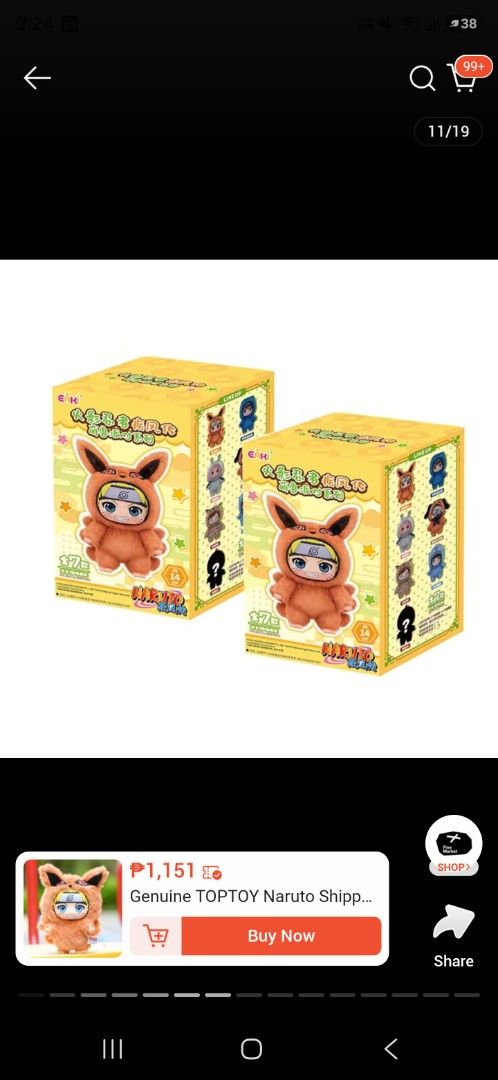 TOPTOY Naruto Shippuden Blind Box Figures (Category: Plushies & Soft Toys) located in Mandaluyong City. Submitted by kelvinleemendoza (Listing ID 1449361732, Image 3). Description: For sale: Naruto Shippuden: Cute Beast Party Series Plush Blind Box. P850 EA. P4000 Take all Loc: Santolan Pasig Delivery: c/o buyer .