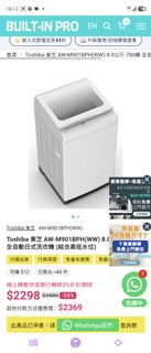（分類：）位於 。 由 1120.nov 提交（商品編號 1449435047，圖片 1）。簡介： 。