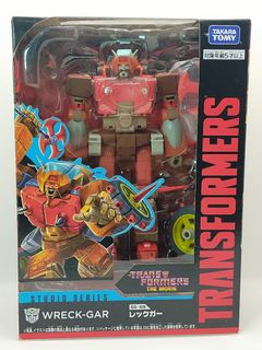 (Category: ) located in . Submitted by sugoitoys (Listing ID 1449480326, Image 1). Description: .