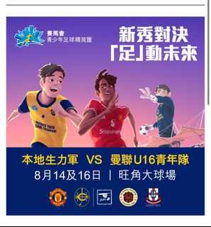 （分類：）位於 。 由 yee527 提交（商品編號 1449345890，圖片 1）。簡介： 。