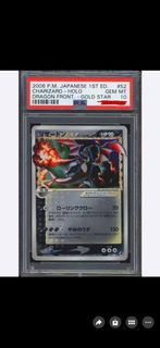 (Category: ) located in . Submitted by kiwicollectstcg (Listing ID 1449523148, Image 1). Description: .