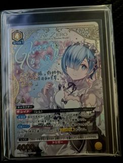 (Category: ) located in . Submitted by myminicollection (Listing ID 1449438639, Image 1). Description: .