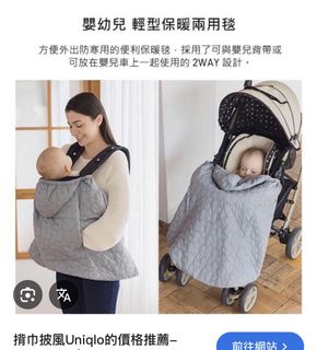 （分類：）位於 。 由 mo0n0703 提交（商品編號 1449468289，圖片 1）。簡介： 。