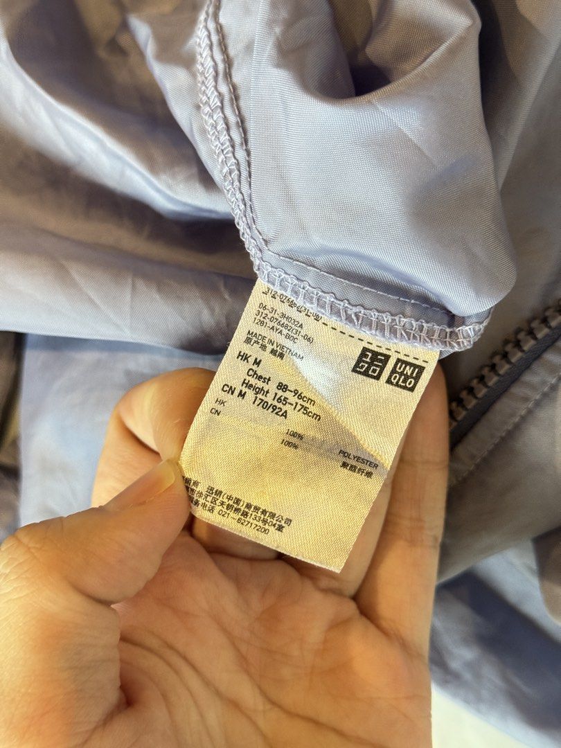 Uniqlo Pocketable Windbreaker Jacket (Category: Coats, Jackets and Outerwear) located in Quezon City. Submitted by Tofulog (Listing ID 1449404918, Image 3). Description: rfs: decluttering size:M on tag issue: none loc: Pasong Putik, QC/ Makati (by sched) .