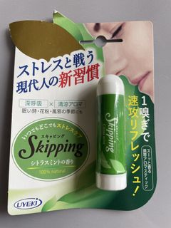 （分類：）位於 。 由 kei52 提交（商品編號 1449335214，圖片 1）。簡介： 。