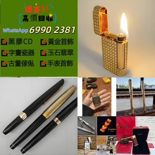 （分類：）位於 。 由 sdymq10081 提交（商品編號 1449336522，圖片 1）。簡介： 。