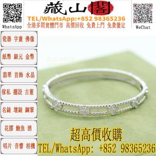 （分類：）位於 。 由 whatsapp-98365236 提交（商品編號 1449411316，圖片 1）。簡介： 。