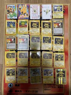 (Category: ) located in . Submitted by lazer6789 (Listing ID 1449501481, Image 1). Description: .