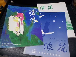 （分類：）位於 。 由 Gazay 提交（商品編號 1449505488，圖片 1）。簡介： 。