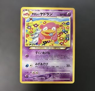 (Category: ) located in . Submitted by lhychy (Listing ID 1449386111, Image 1). Description: .