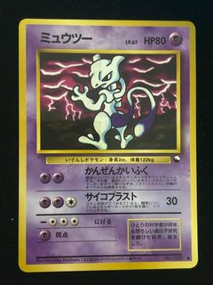 (Category: ) located in . Submitted by leezarddd (Listing ID 1449449085, Image 1). Description: .