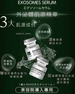 （分類：）位於 。 由 dc888. 提交（商品編號 1449380111，圖片 1）。簡介： 。