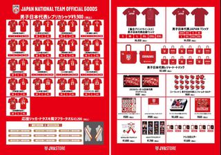 （分類：）位於 。 由 maydayfanshk 提交（商品編號 1449423302，圖片 1）。簡介： 。