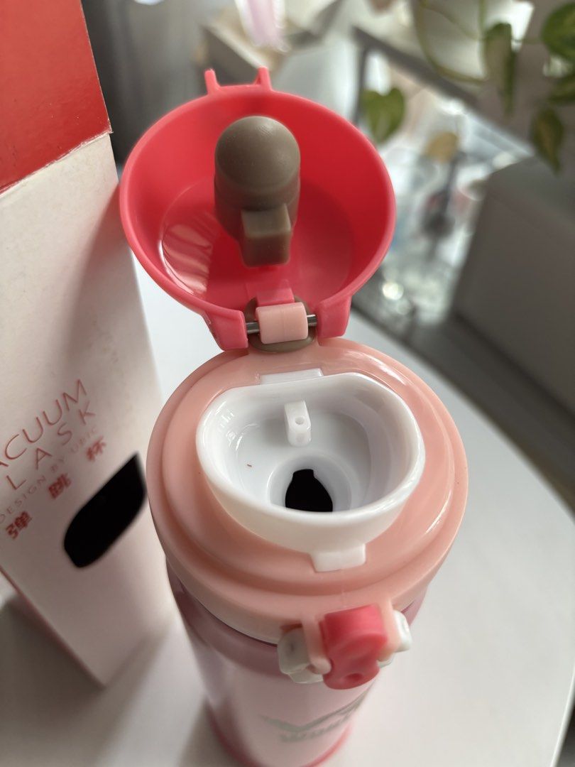 VR World Singapore Vacuum Flask508055917985146882