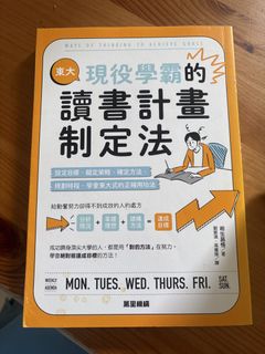 （分類：）位於 。 由 itsanson 提交（商品編號 1449411096，圖片 1）。簡介： 。