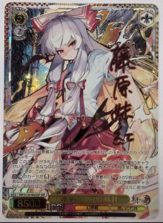 (Category: ) located in . Submitted by jaiden (Listing ID 1449381215, Image 1). Description: .