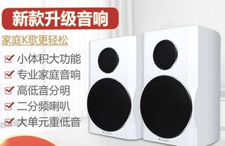 （分類：）位於 。 由 mikeng2009 提交（商品編號 1449399521，圖片 1）。簡介： 。