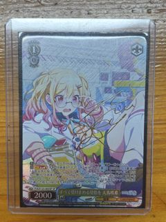 （分類：）位於 。 由 mewww1234 提交（商品編號 1449355372，圖片 1）。簡介： 。