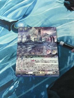 (Category: ) located in . Submitted by lifeless_chomu (Listing ID 1449516327, Image 1). Description: .
