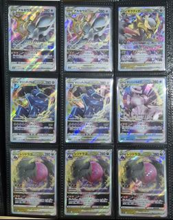 (Category: ) located in . Submitted by icwinters (Listing ID 1449355567, Image 1). Description: .