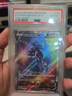 (Category: ) located in . Submitted by bennnnnlim (Listing ID 1449457262, Image 1). Description: .