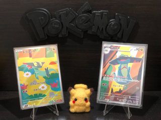 (Category: ) located in . Submitted by rairyu (Listing ID 1449362276, Image 1). Description: .