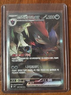 (Category: ) located in . Submitted by sishalang (Listing ID 1449430749, Image 1). Description: .