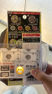 （分類：）位於 。 由 chunhoi02 提交（商品編號 1449419126，圖片 1）。簡介： 。
