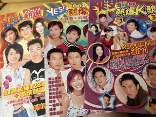 （分類：）位於 。 由 luckyfoxx 提交（商品編號 1449432947，圖片 1）。簡介： 。