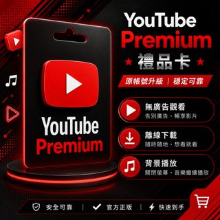 （分類：）位於 。 由 jackyn113 提交（商品編號 1449493025，圖片 1）。簡介： 。