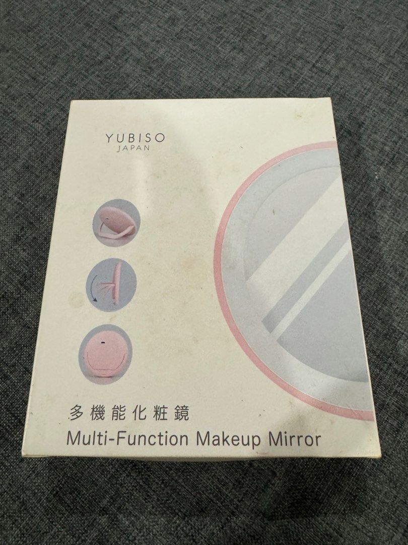 Yubiso Multi-Function Makeup Mirror (Category: Mirrors) located in Bayan Lepas. Submitted by cheeleong964933 (Listing ID 1449468236, Image 1). Description: .