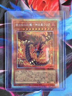 (Category: ) located in . Submitted by brianchng01 (Listing ID 1449349327, Image 1). Description: .