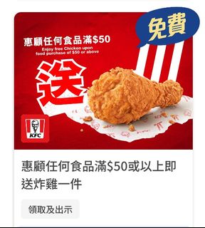 （分類：）位於 。 由 harpseal201 提交（商品編號 1449474219，圖片 1）。簡介： 。
