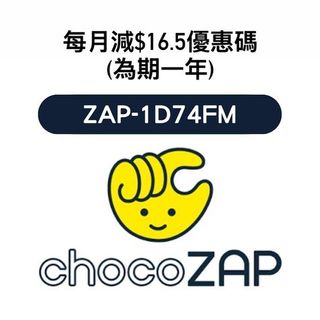 （分類：）位於 。 由 naiive_socksss 提交（商品編號 1440428657，圖片 1）。簡介： 。