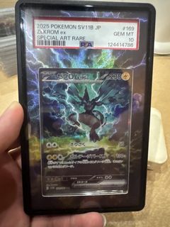 (Category: ) located in . Submitted by 260707 (Listing ID 1449335105, Image 1). Description: .