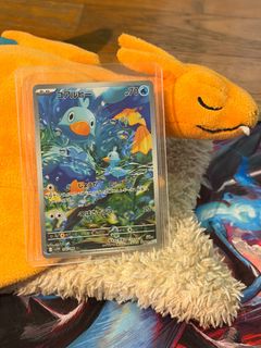 (Category: ) located in . Submitted by cascade_cards (Listing ID 1449642675, Image 1). Description: .