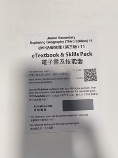 （分類：）位於 。 由 gin_curry 提交（商品編號 1449630163，圖片 1）。簡介： 。