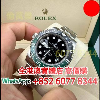 （分類：）位於 。 由 hk60778344 提交（商品編號 1449592159，圖片 1）。簡介： 。