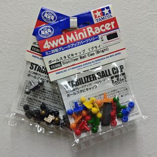 Tamiya M4WD  Collection item 3