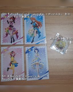 （分類：）位於 。 由 yusa23 提交（商品編號 1449712153，圖片 1）。簡介： 。
