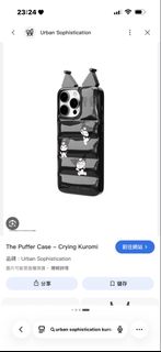 （分類：）位於 。 由 sell.16pmcase 提交（商品編號 1449702610，圖片 1）。簡介： 。