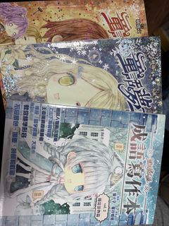 （分類：）位於 。 由 bookworm.9543 提交（商品編號 1449632897，圖片 1）。簡介： 。