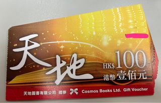 （分類：）位於 。 由 yylol 提交（商品編號 1449567397，圖片 1）。簡介： 。