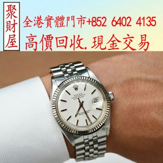 （分類：）位於 。 由 mo64024135 提交（商品編號 1449602537，圖片 1）。簡介： 。